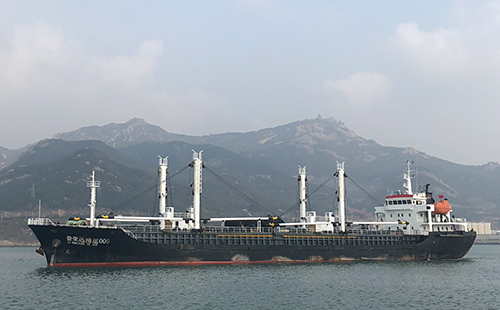 过麦哲伦海峡代理业务