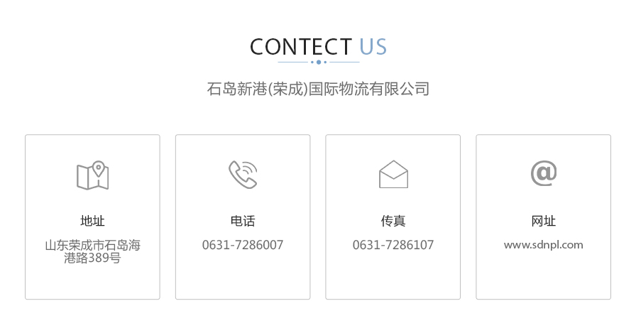 联系方式.jpg
